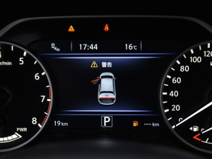 20212.5 S/C HEV XE а п؅^