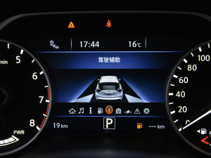 20212.5 S/C HEV XE а п؅^