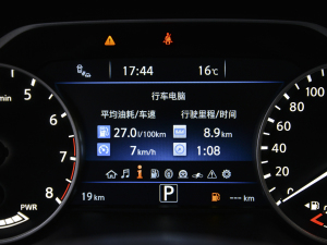 20212.5 S/C HEV XE а п؅^