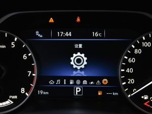 20212.5 S/C HEV XE а п؅^