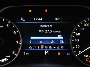 20212.5 S/C HEV XE а п؅^