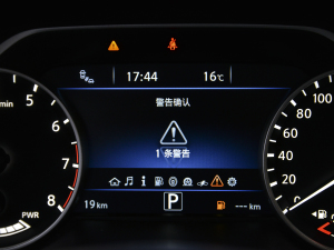 20212.5 S/C HEV XE а п؅^