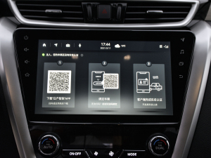 20212.5 S/C HEV XE а п؅^