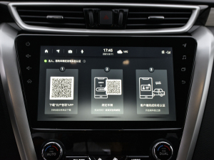 20212.5 S/C HEV XE а п؅^