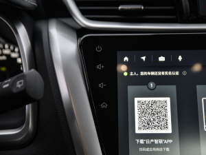 20212.5 S/C HEV XE а п؅^