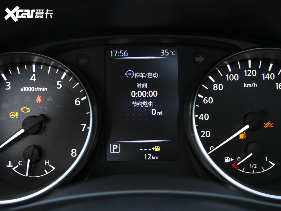 2021���п� 2.0L CVT��Ş�� 