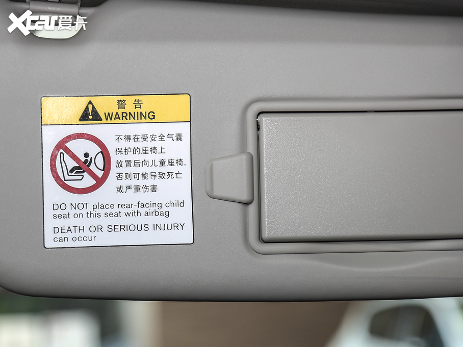 2021���п� 2.0L CVT���A��