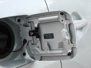 20212.0L CVTŞ  (x)(ji)^