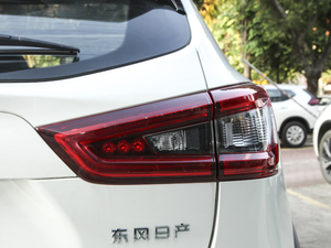 2021款2.0L CVT旗舰版  尾灯