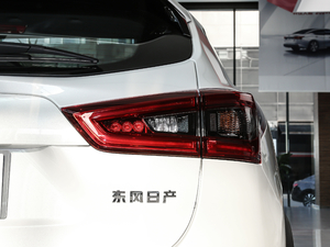 2021款2.0L CVT豪华版 尾灯