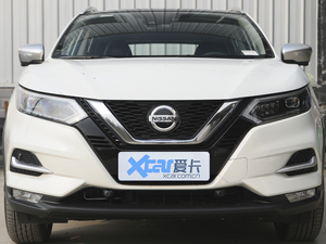 2021款2.0L CVT豪华领航版 中网
