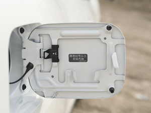 20212.0L CVTAI(lng) (x)(ji)^