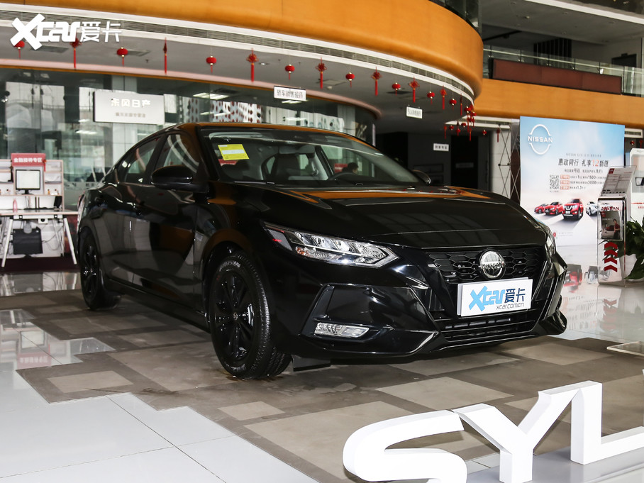 轩逸2021款暗夜版图片,2021款轩逸暗夜版 2021款轩逸1.6l xl cvt智享版 暗夜选装包
