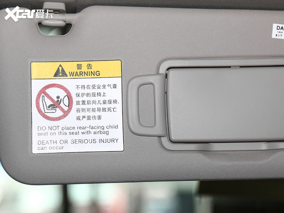 2021܎ 1.6L XL CVT ҹxb