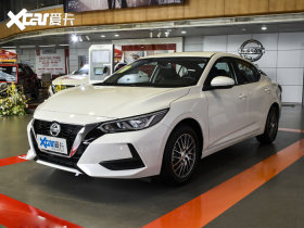 【轩逸2021款1.6l xe cvt舒享版】报价_图片_参数