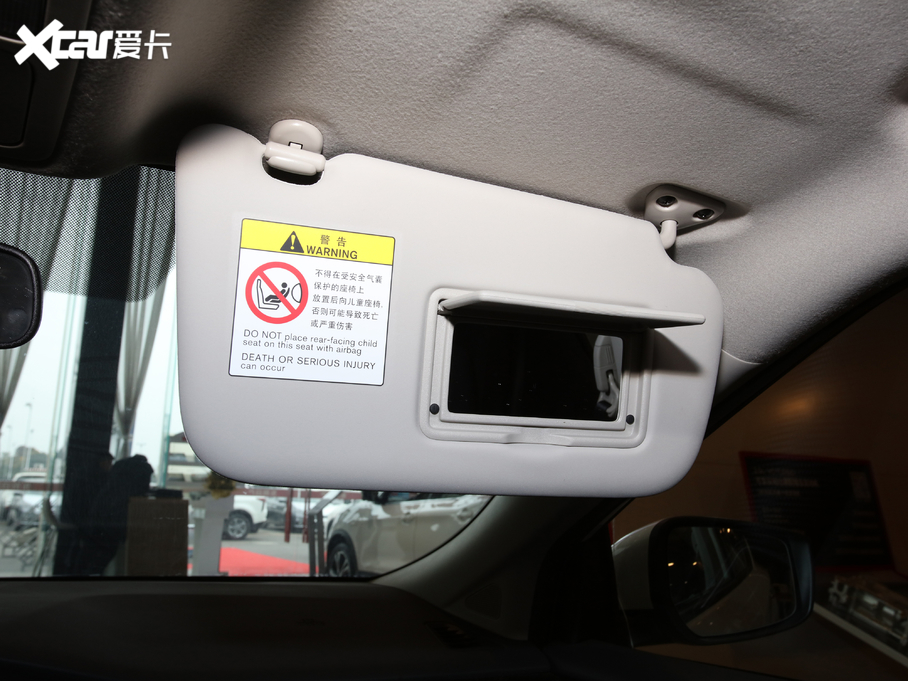 2021LANNIA {B 1.6L CVTǿ