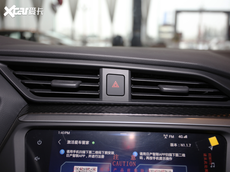 2021LANNIA {B 1.6L CVTǿ