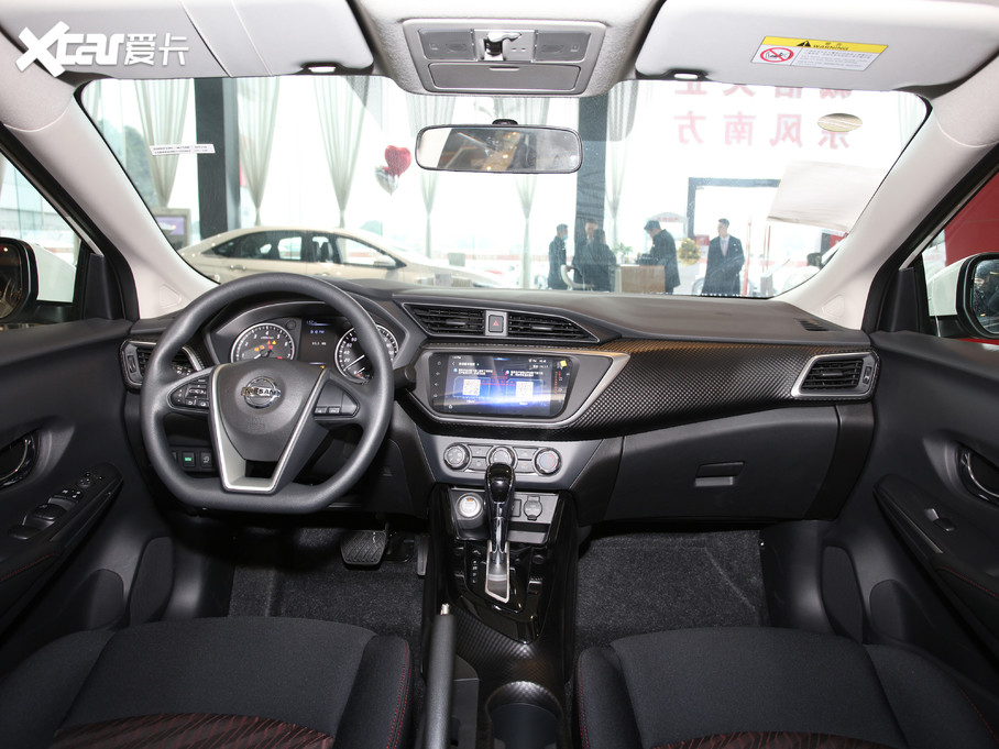 2021款蓝鸟1.6l cvt智联智酷版