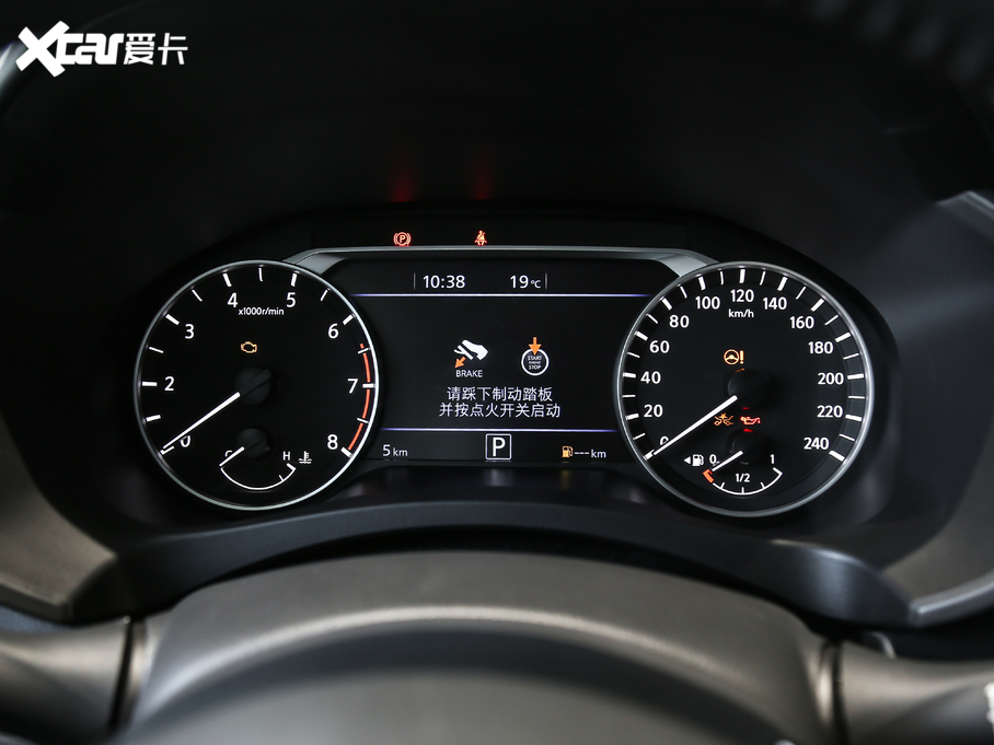 2021[ 2.0L XL Upper AD1 I