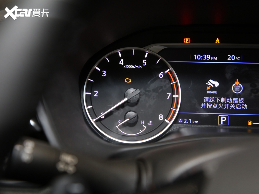 2021[ 2.0T XL Upper AD1 I