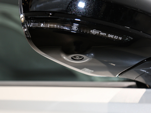 20212.0L XL Upper AD1 I ^