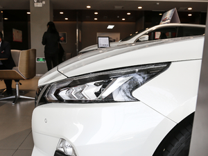 20212.0L XL Upper AD1 I ^