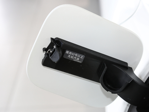 20212.0L XL Upper AD1 I ^