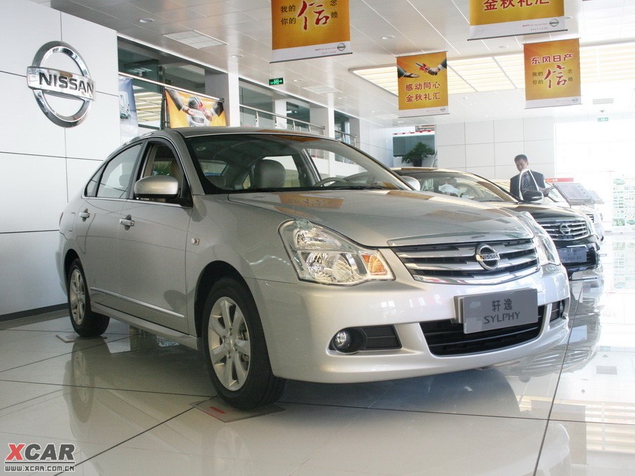 2010܎ 2.0L CVT Ƽ