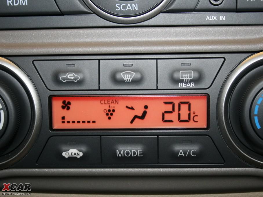 2010款轩逸经典2.0l cvt 科技版