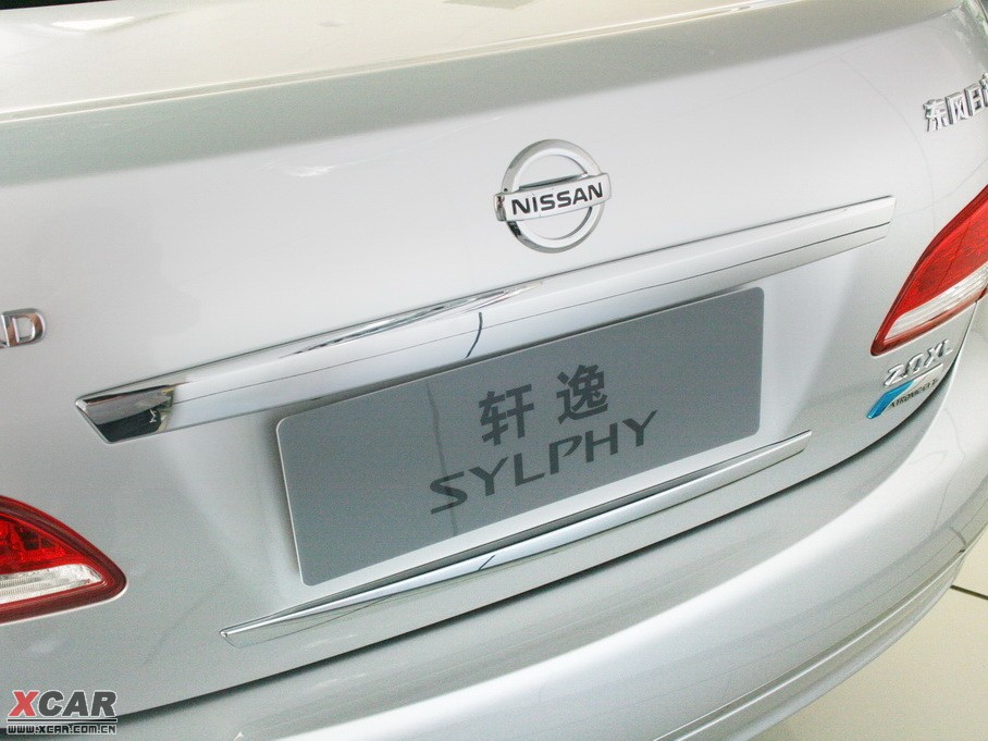 2010܎ 2.0L CVT Ƽ