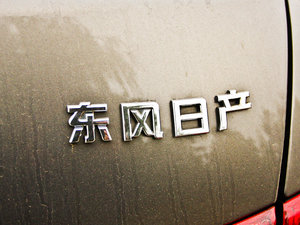 20102.0L CVT Ƽ (x)(ji)^