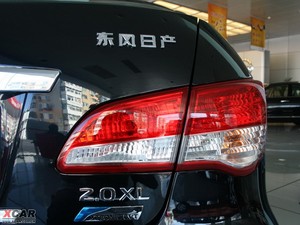 20102.0L CVT Ƽ촰 (x)(ji)^