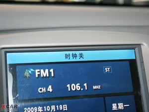 20102.0L CVT Ƽ촰 п؅^