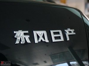 20102.0L CVT Ƽ촰 (x)(ji)^
