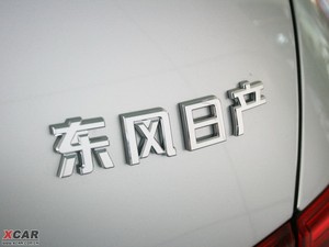 20102.0L CVT Ƽ (x)(ji)^