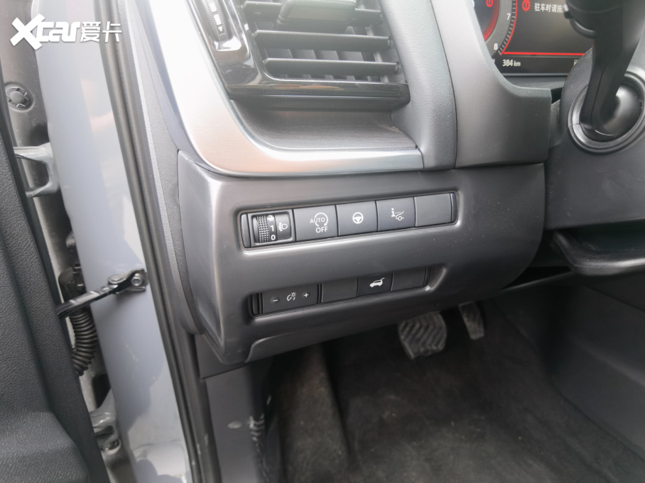 2021E VC-Turbo 300 CVT 4WD