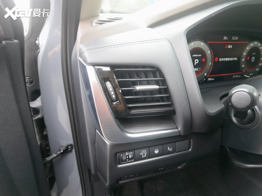 2021E VC-Turbo 300 CVT 4WD