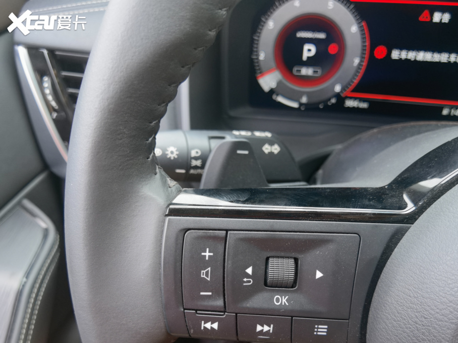 2021E VC-Turbo 300 CVT 4WD