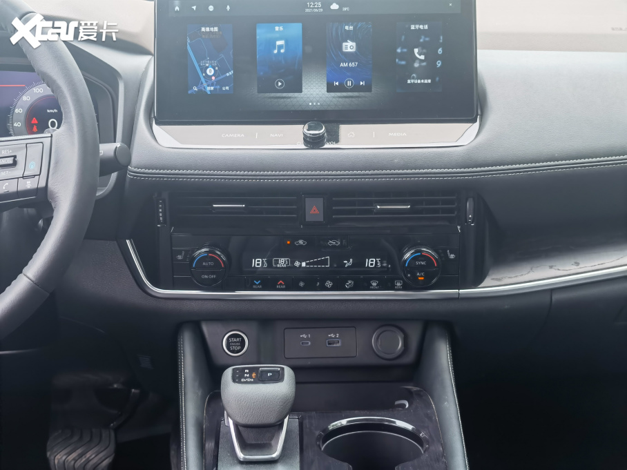 2021E VC-Turbo 300 CVT 4WD