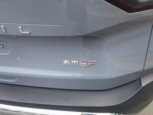 2021VC-Turbo 300 CVT 4WD (ji)^