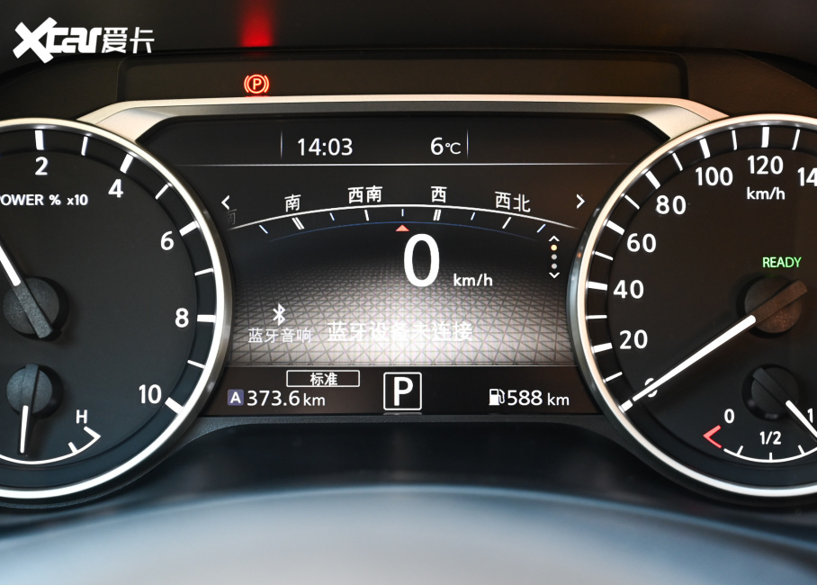 2022܎ ܎ݡ e-POWER AUltra