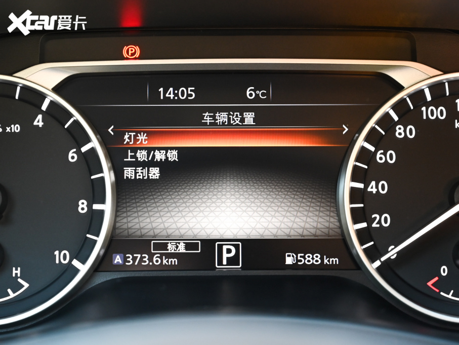 2022܎ ܎ݡ e-POWER AUltra