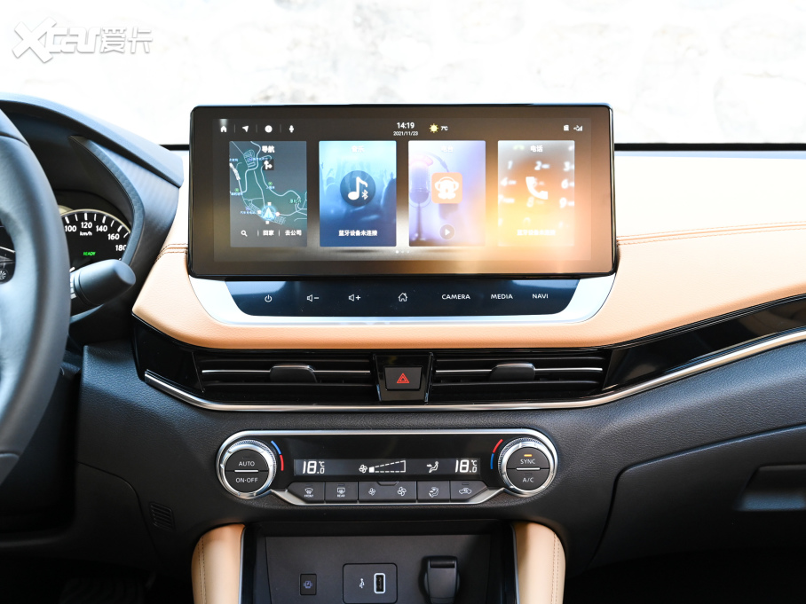 2022܎ ܎ݡ e-POWER AUltra