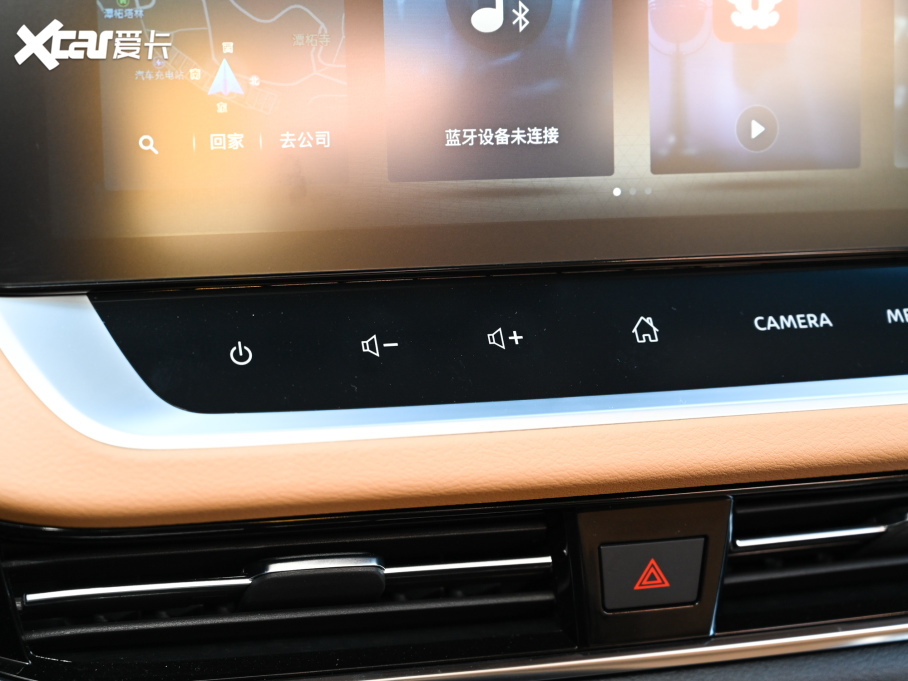 2022܎ ܎ݡ e-POWER AUltra