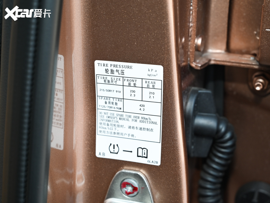 2022܎ ܎ݡ e-POWER AUltra