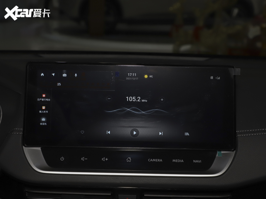 2022܎ ܎ݡ e-POWER PLUS