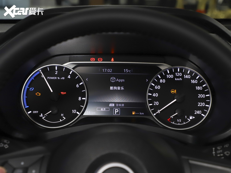 2022܎ ܎ݡ(q) e-POWER (lin)PLUS