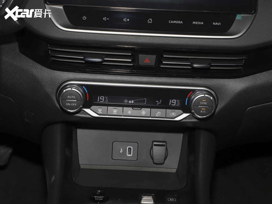 2022܎ ܎ݡ e-POWER PLUS