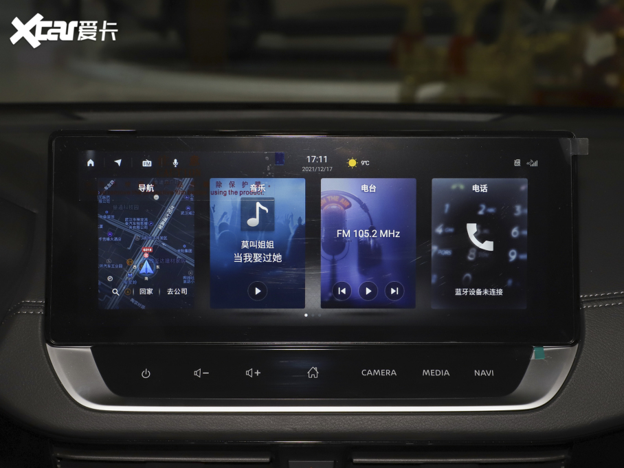 2022܎ ܎ݡ(q) e-POWER (lin)PLUS