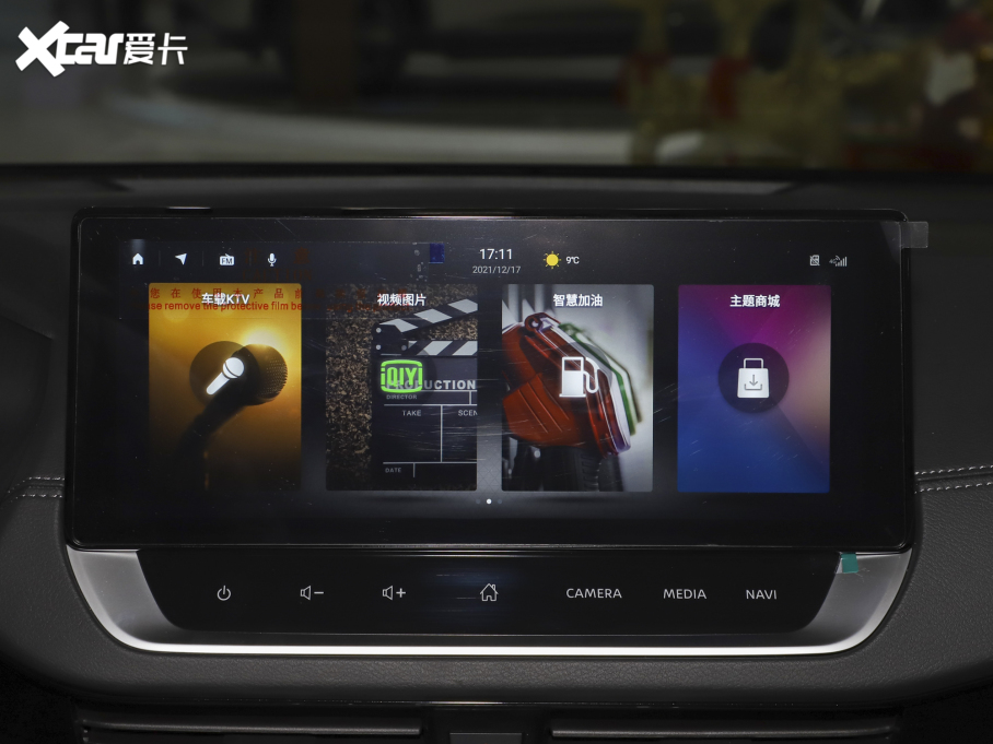 2022܎ ܎ݡ(q) e-POWER (lin)PLUS